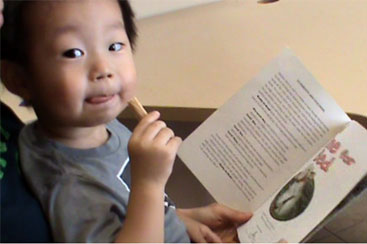 HowToTeachAChildToRead.org HowToTeachAChildToRead.org